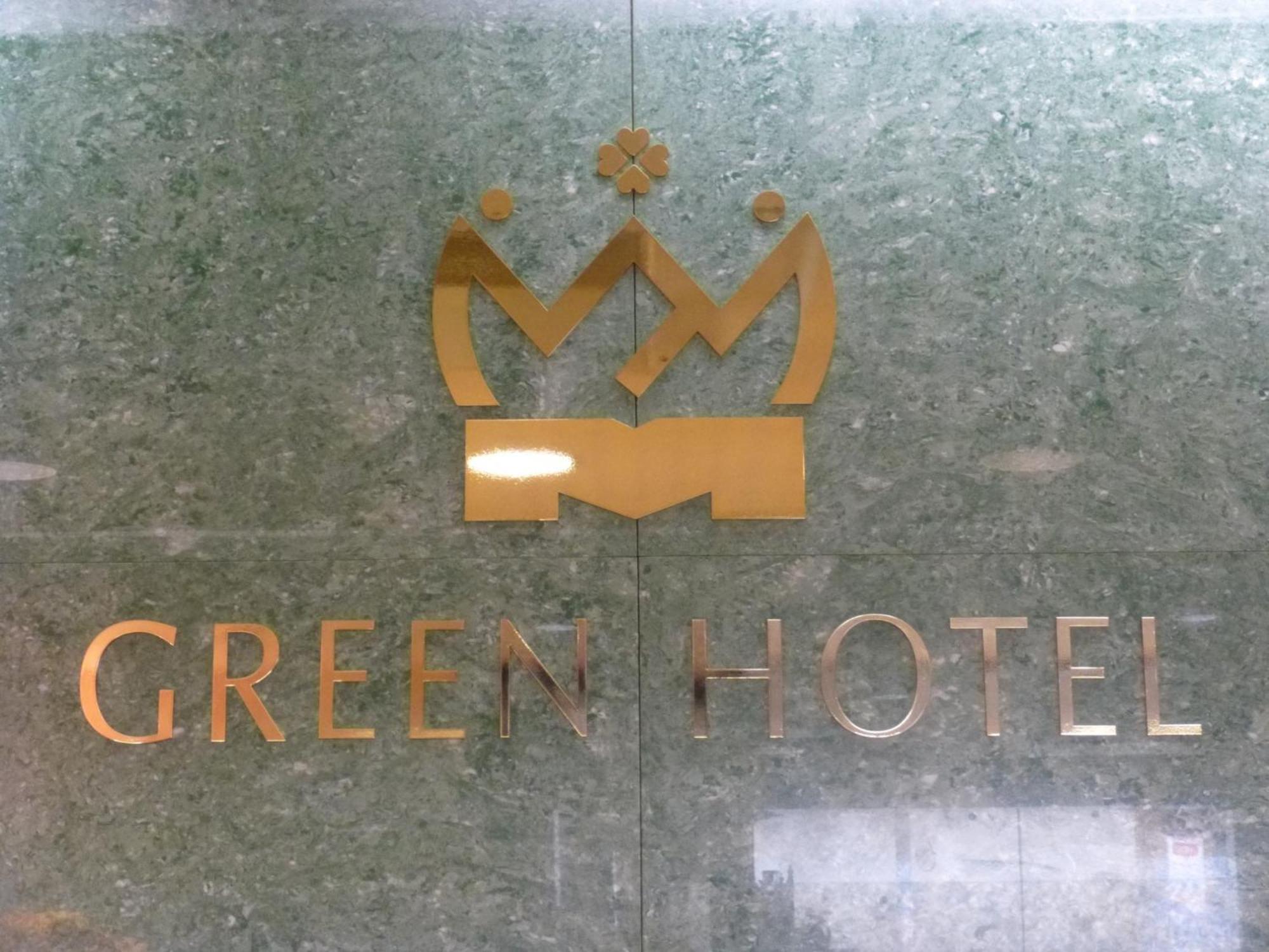 Minami Fukuoka Green Hotel - Vacation Stay 33932V Exterior photo